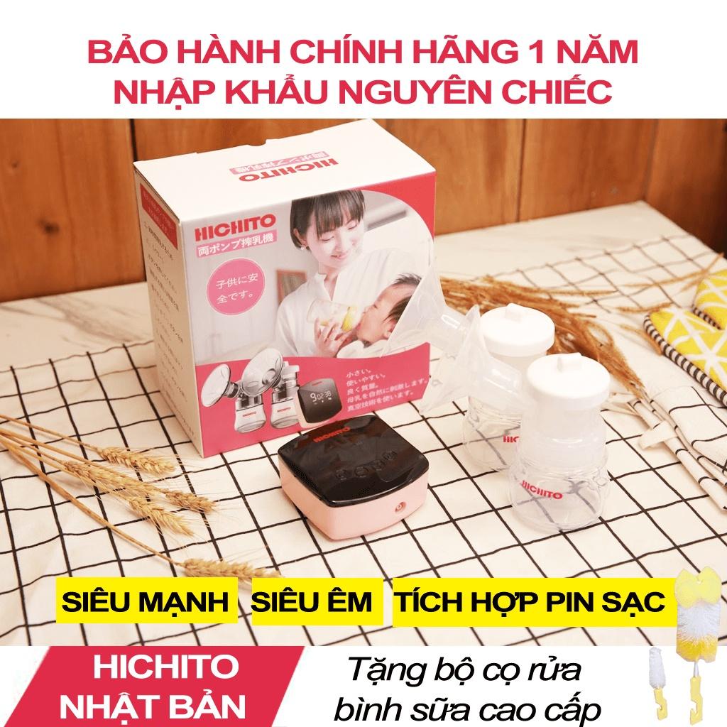 Máy Hút Sữa HICHITO Nhật Bản Chính Hãng ( Tặng Quà Của Hãng )