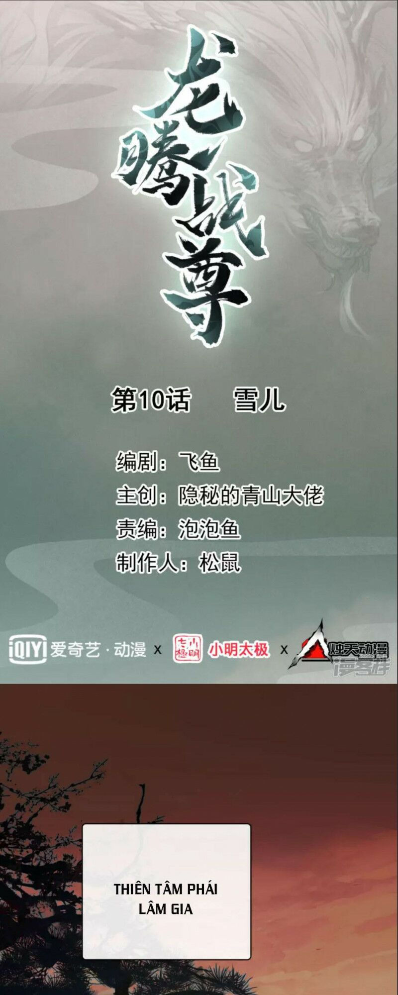 long hồn chiến tôn chapter 10 1