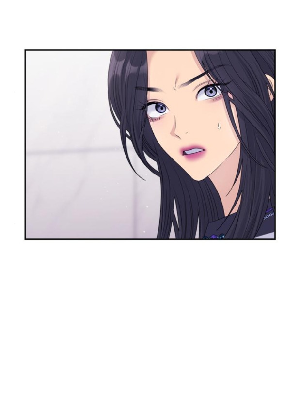 Couple Breaker chapter 70.1 30