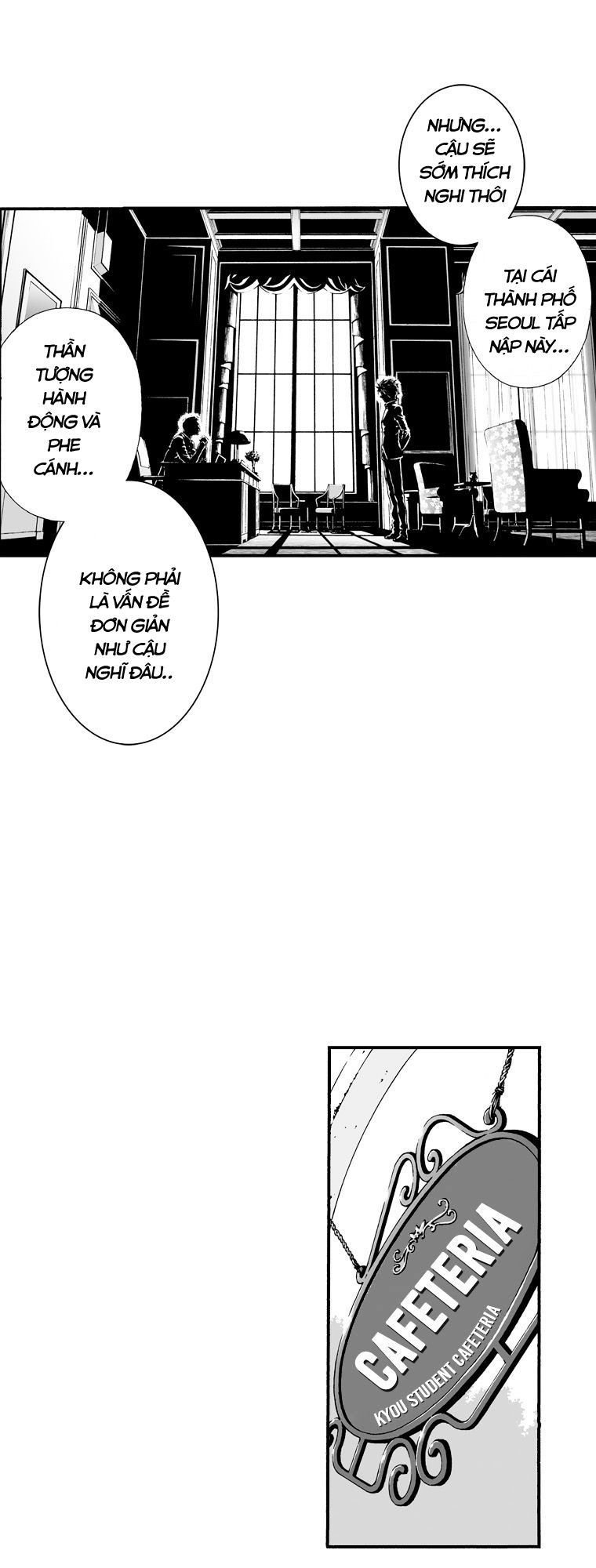 action idols - age of young dragons chapter 5 12