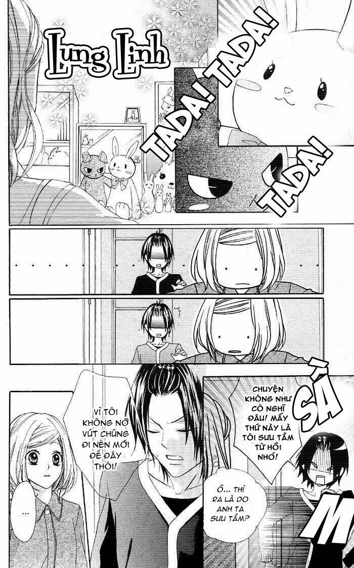 akuma de kobito chapter 4 14