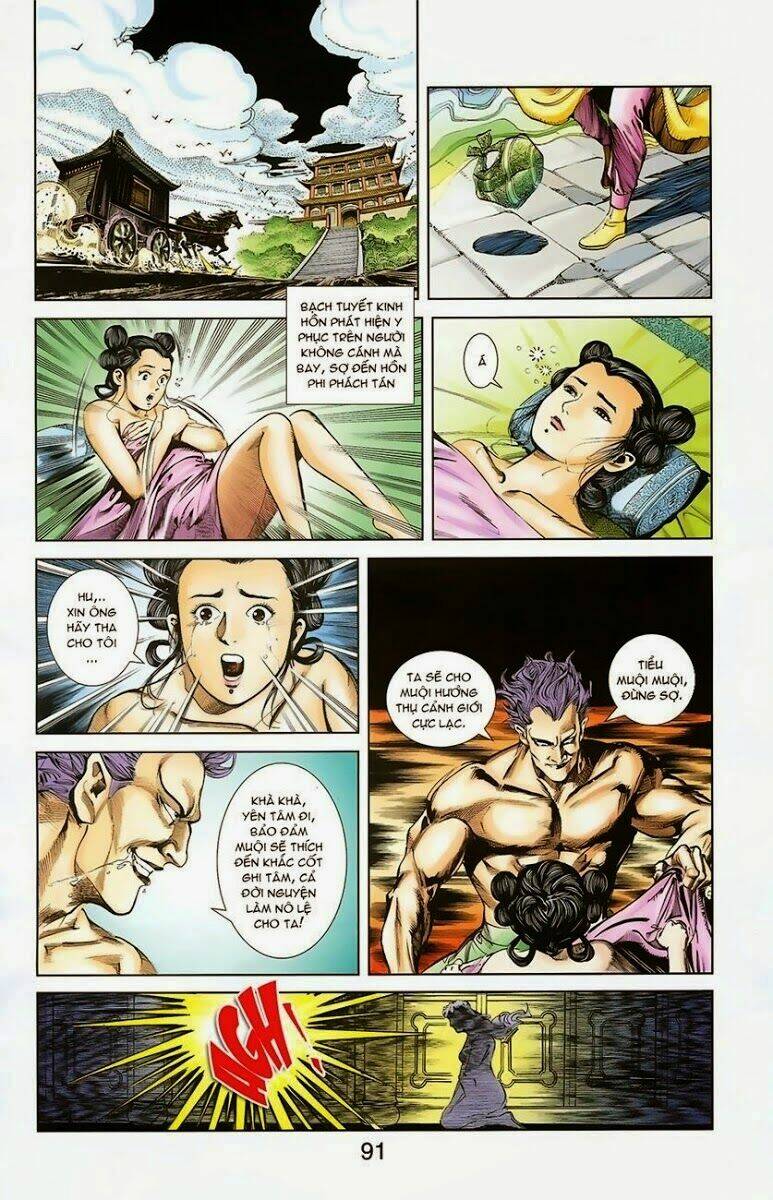 thiên tử truyền kỳ 1 - cơ phát khai chu bản chapter 3 18
