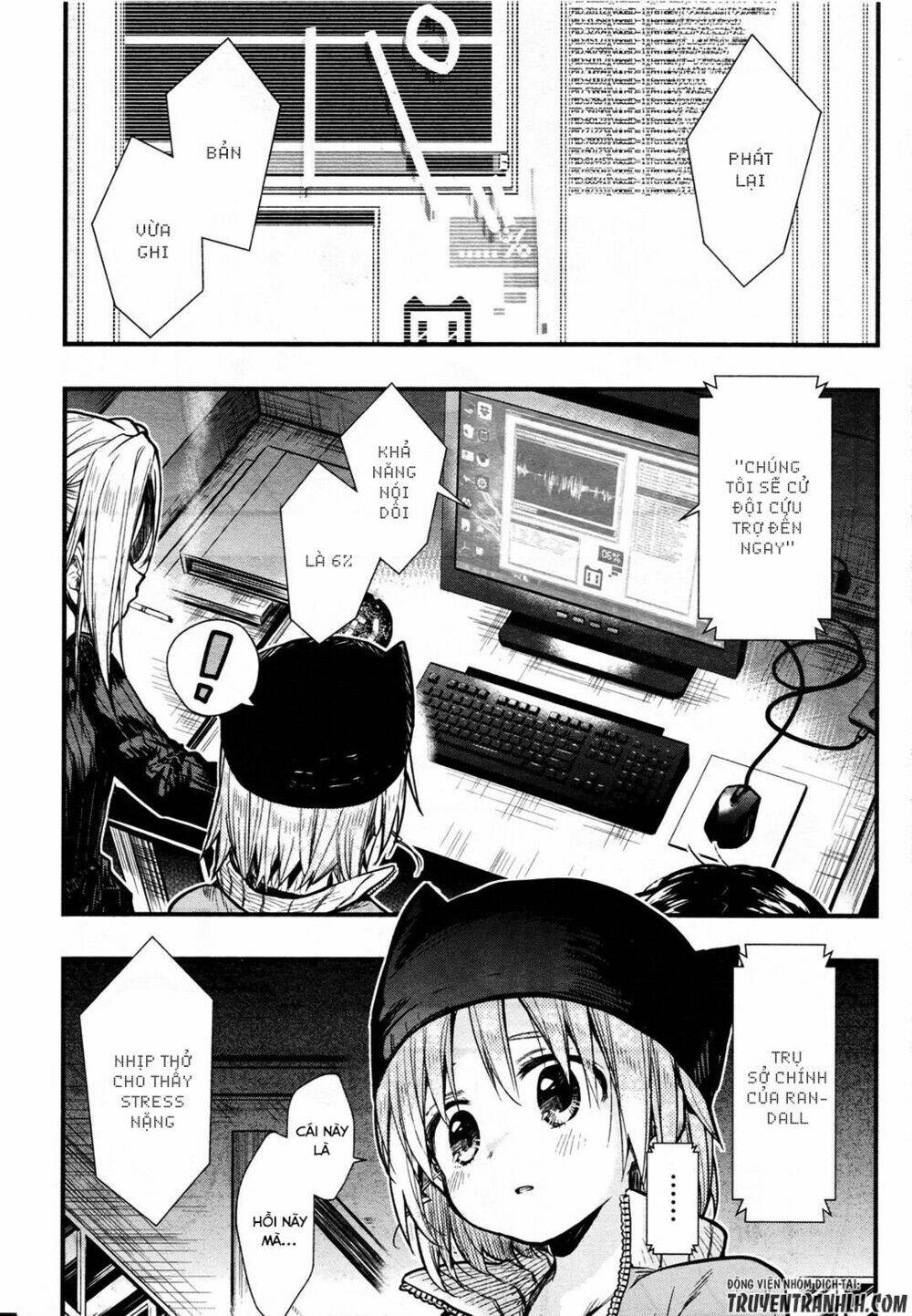 gakkou gurashi! chapter 61 19