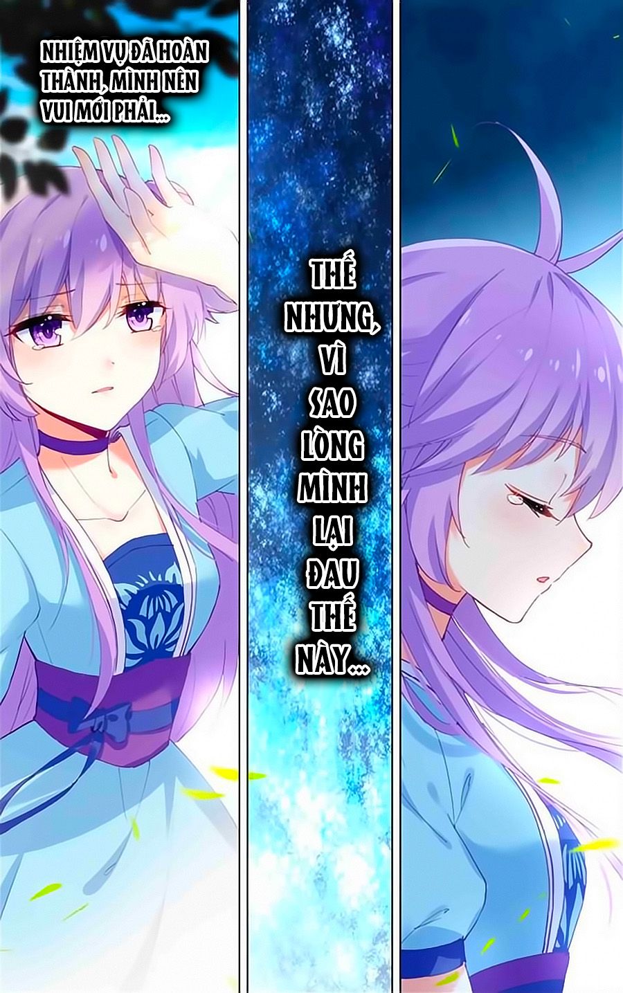 Lưu Niên Chuyển chapter 15 - Trang 5