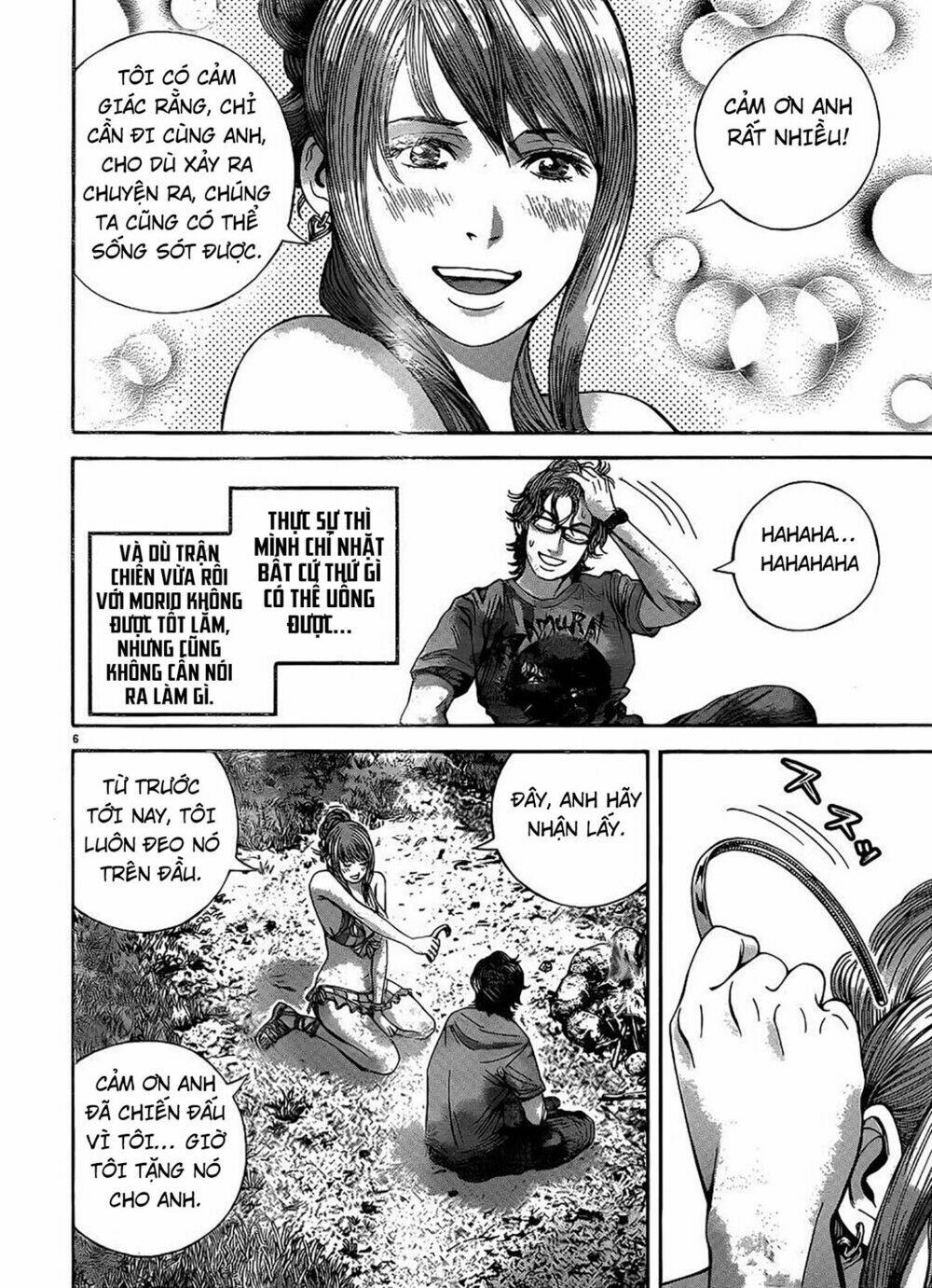 resident evil biohazard heavenly island chapter 12 6