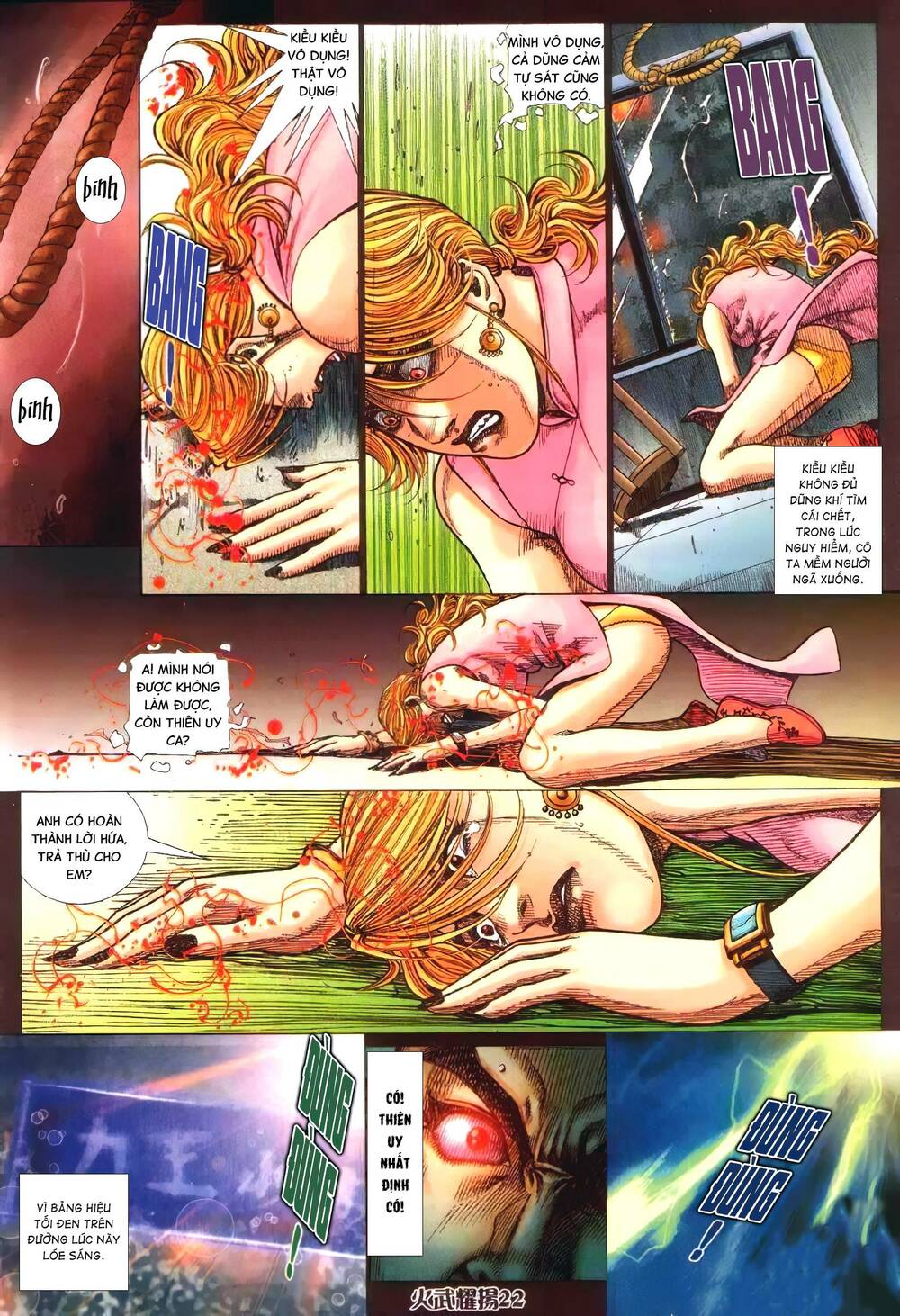 hỏa vũ diệu dương chapter 344 18