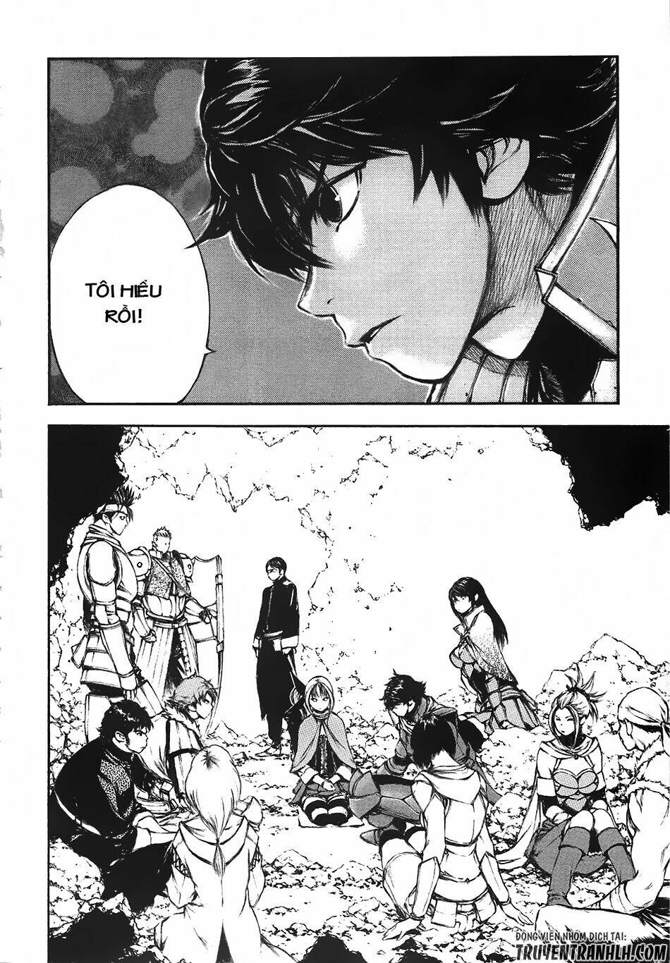 eden (tsuruoka nobuhisa) chapter 12 11