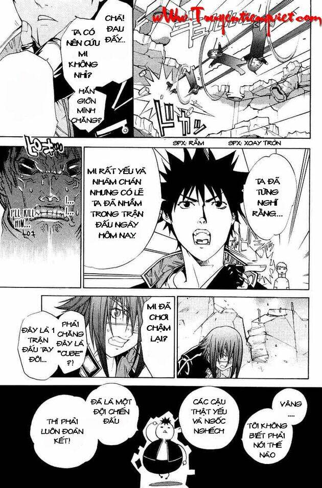 air gear chapter 65 13