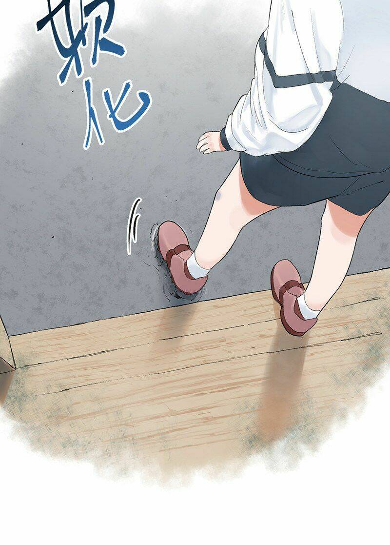 kì diệp vi ngũ chapter 1 73