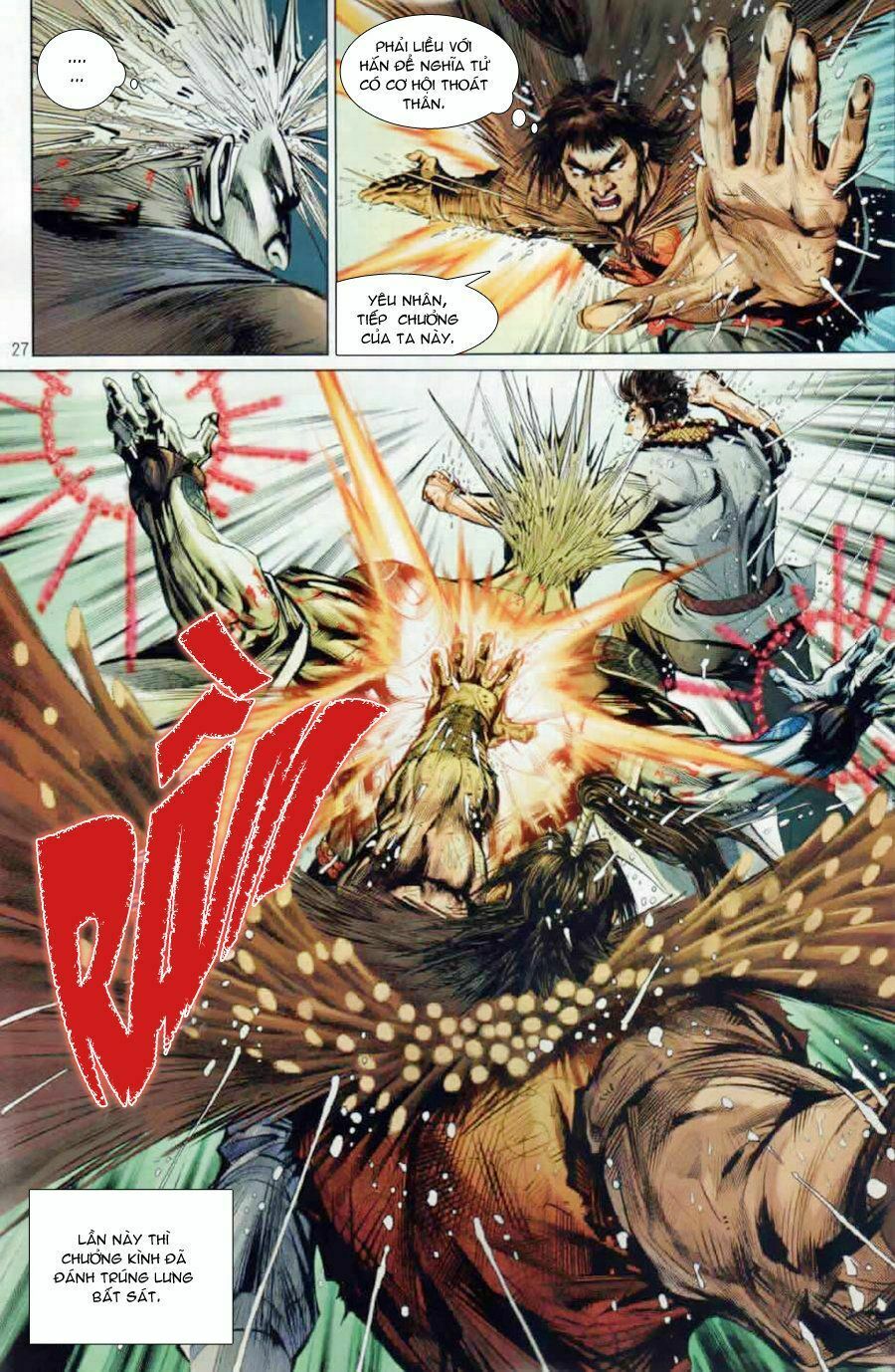 thiếu lâm đệ bát đồng nhân chapter 33 26