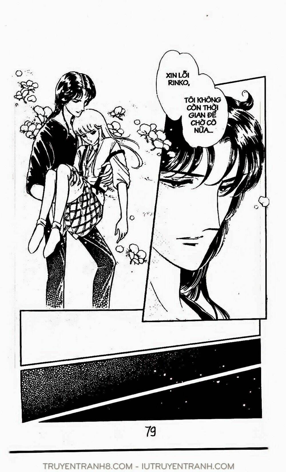 mimi kỳ lạ chapter 43.1 17