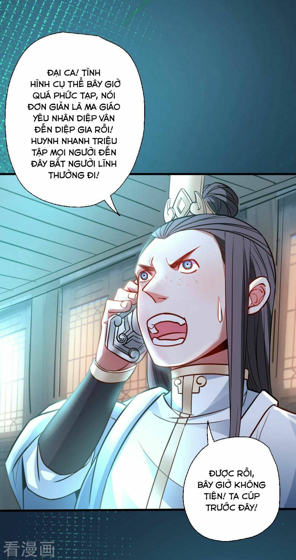 tối cường đại biểu hoàng kim thận chapter 18 24