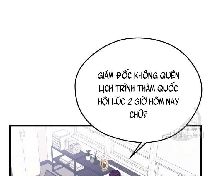 chiêu hồn giả của ga seoul Chapter 68 - Trang 2