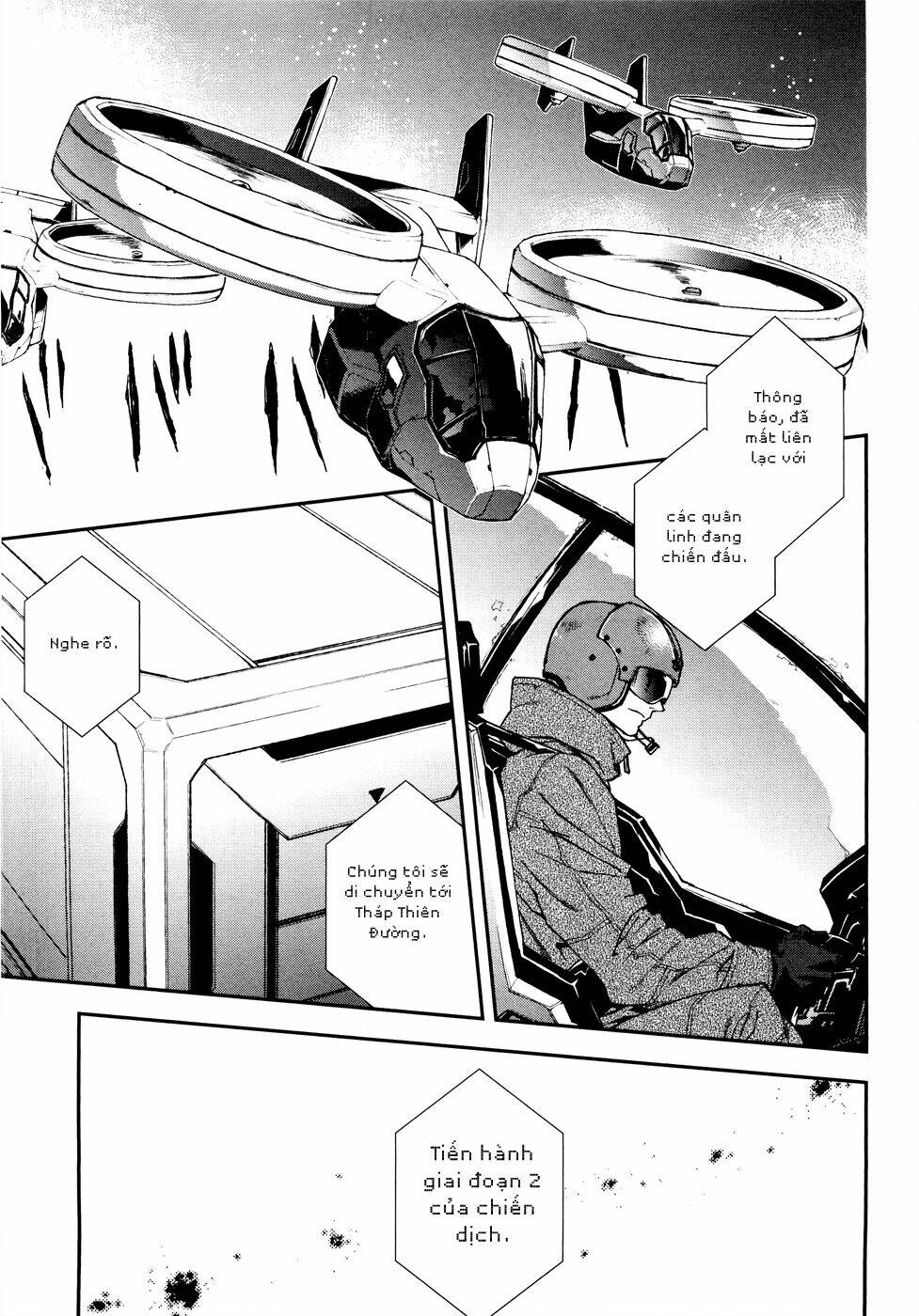 mother keeper chapter 52 5