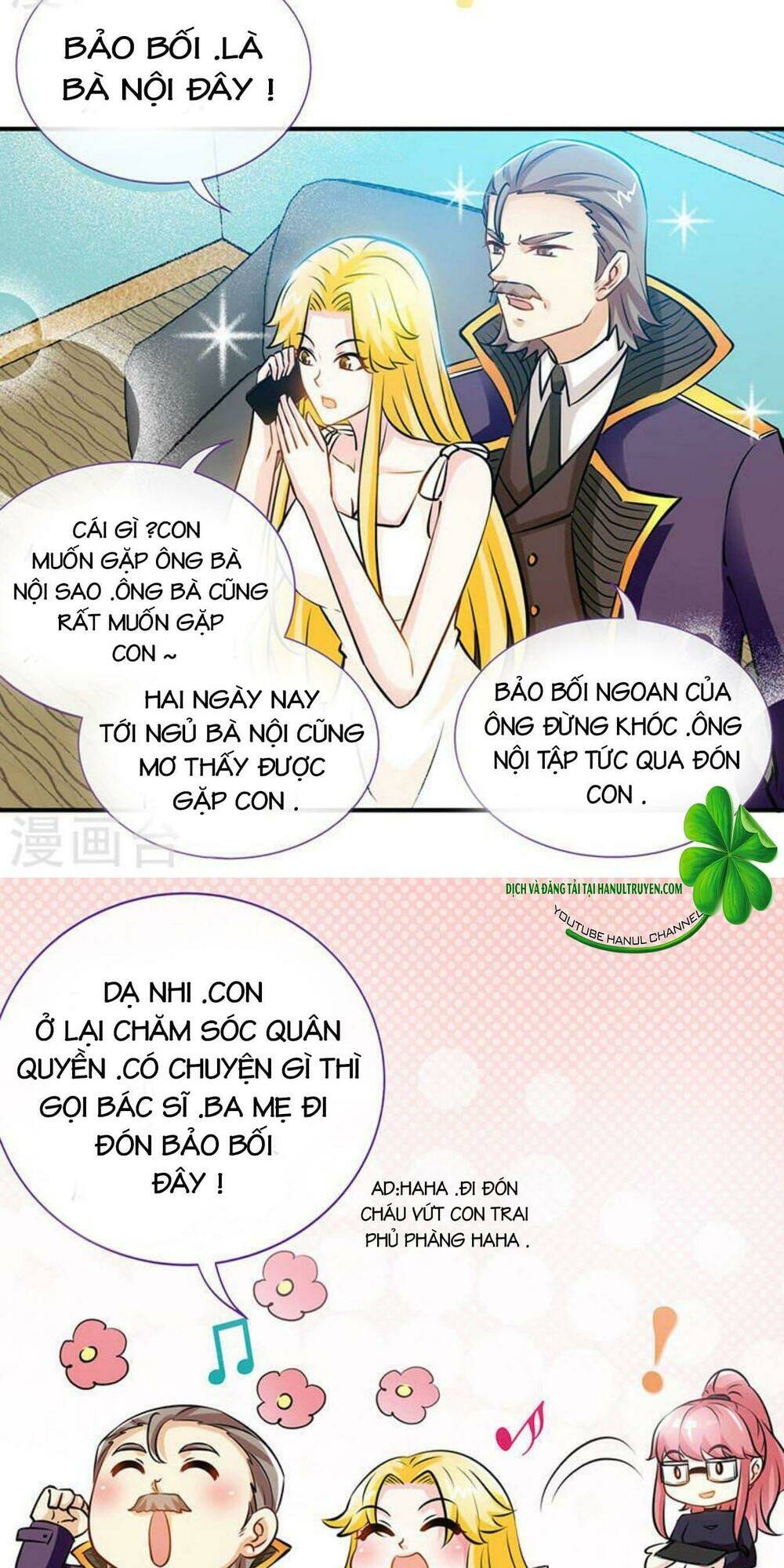 truy nã toàn cầu truy thê về sủng chapter 71.2 5