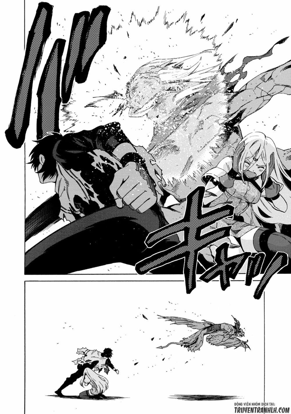 sono mono. nochi ni…(nariie shin’ichirou) chapter 2 20