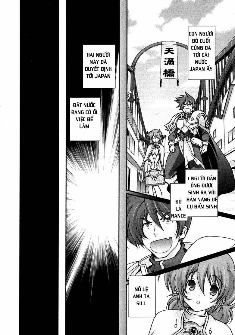 sengoku rance chapter 1.1 2