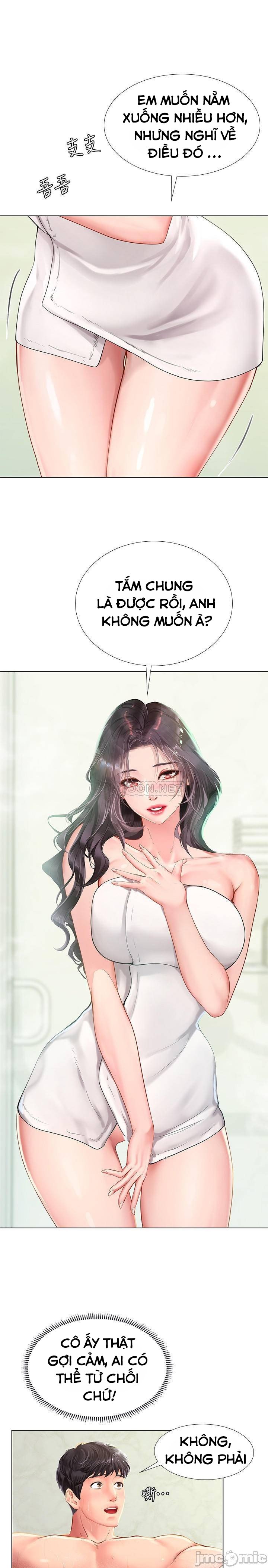 should i study at noryangjin? chapter 73 24