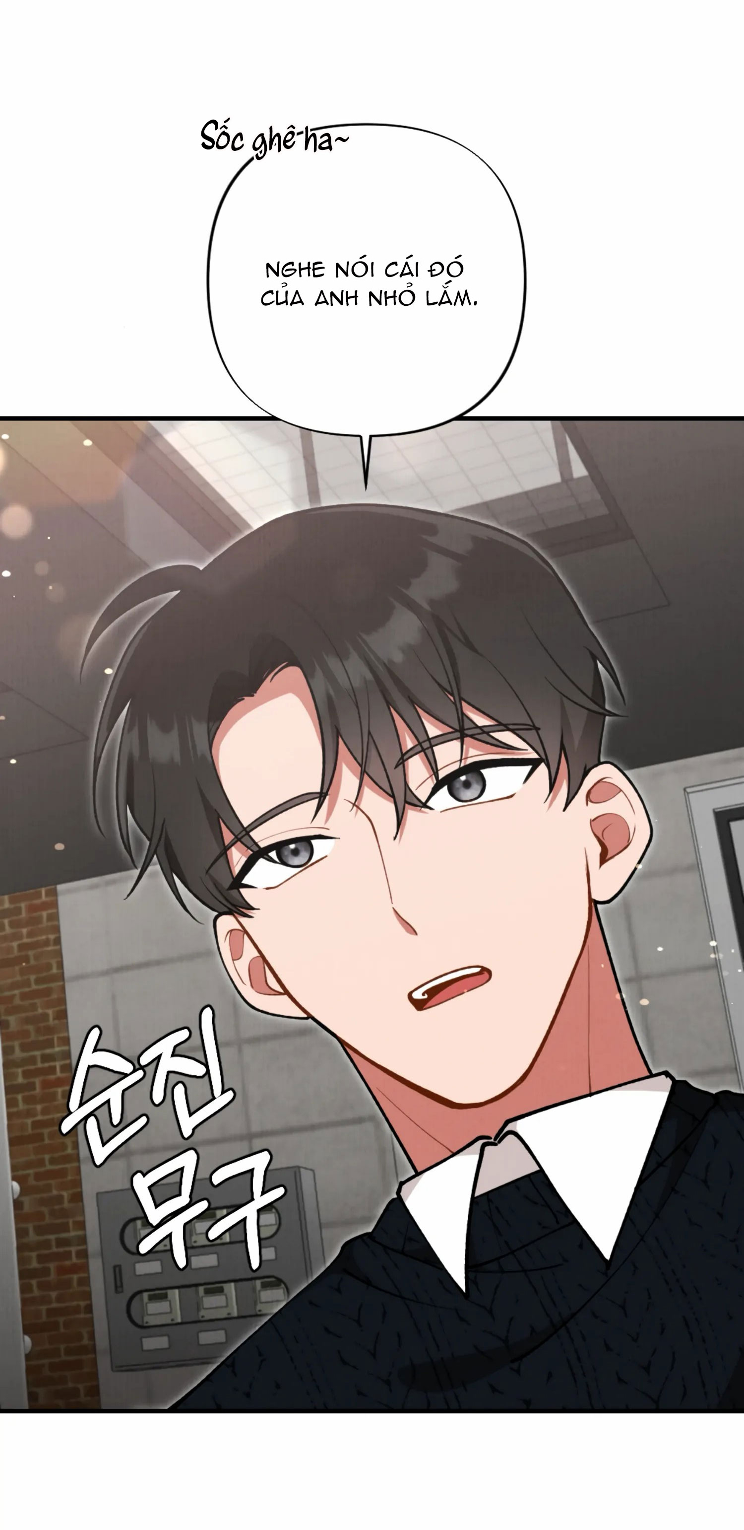 [18+] bạn của em trai không thể to như vậy! chapter 6.1 12