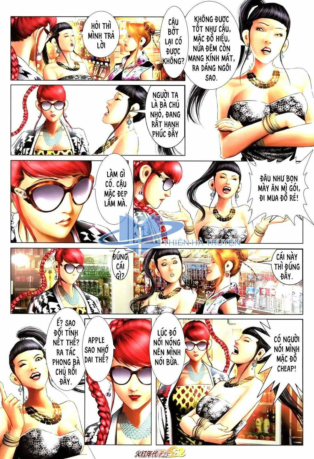 hỏa hồng niên đại hắc cốt đường chapter 1167 8