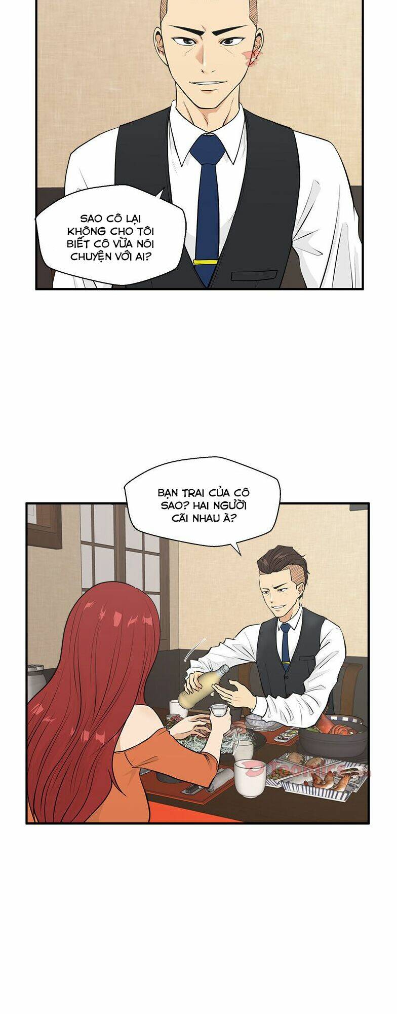 mr kang chapter 47 15
