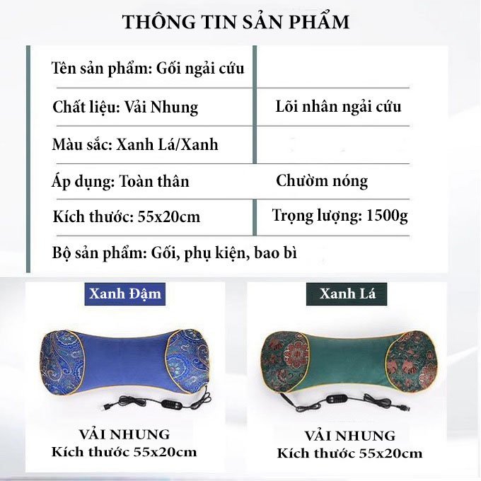 Gối thơm ngải cứu thảo mộc cắm điện công thái học hỗ trợ cột sống cổ, giúp cải thiện giấc ngủ ngon và đường cong cột sống cổ