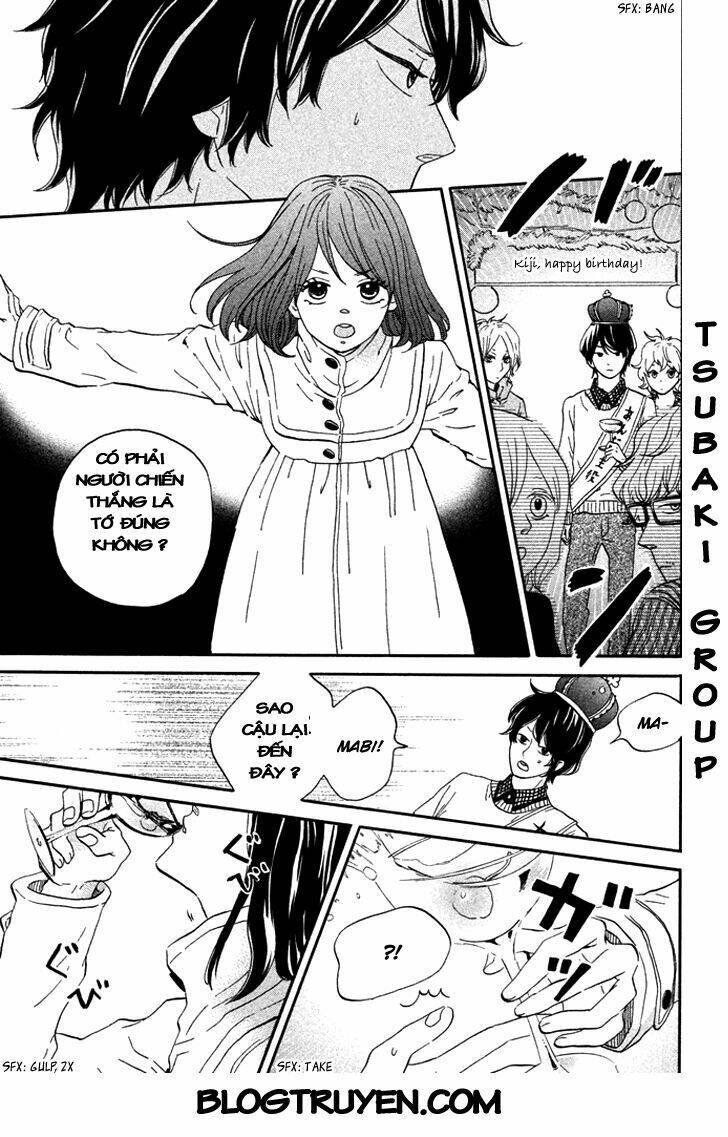 ouji-sama game chapter 4 12