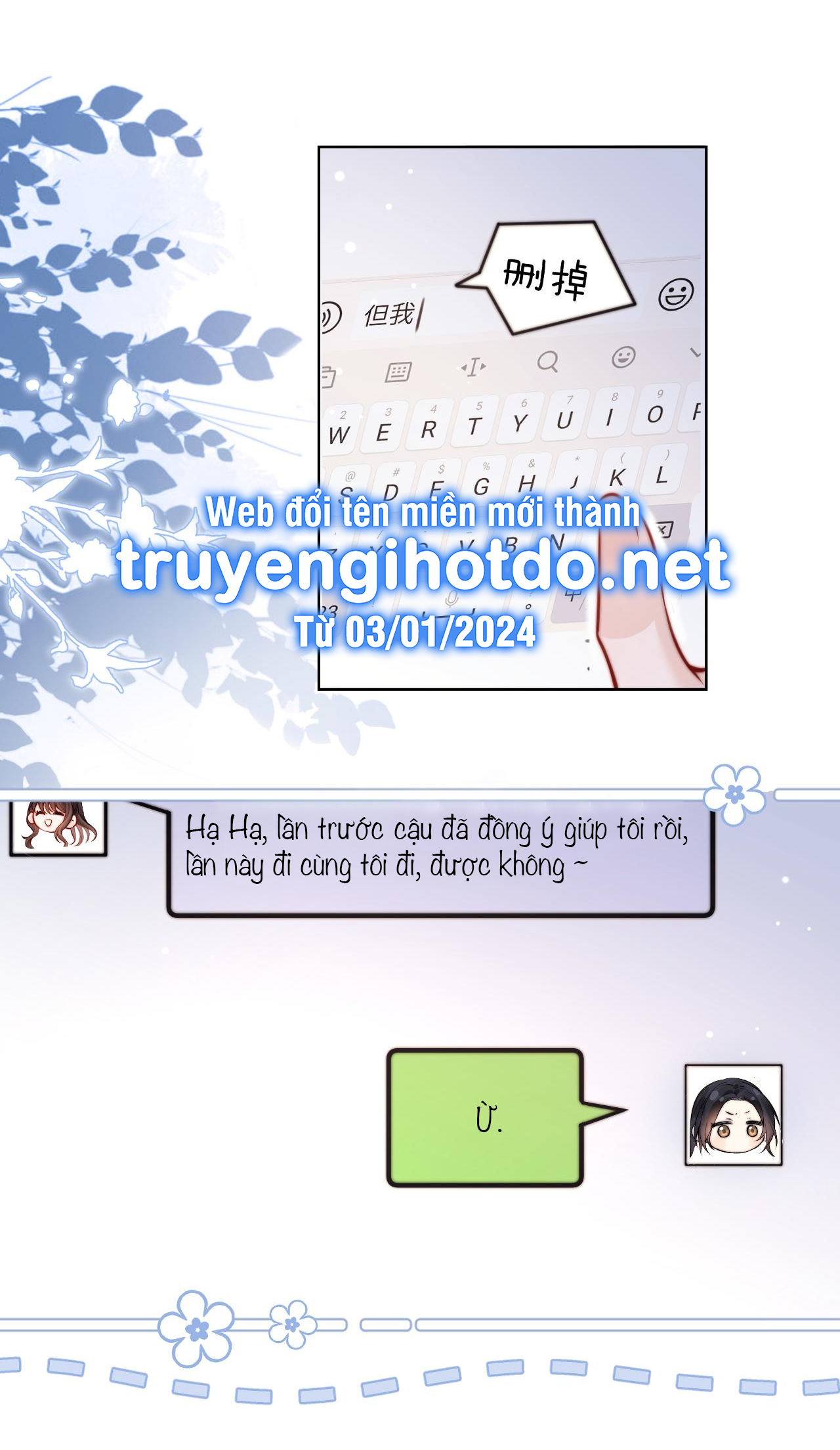 EM NGHE THẤY ĐƯỢC chapter 7.2 - Trang 17