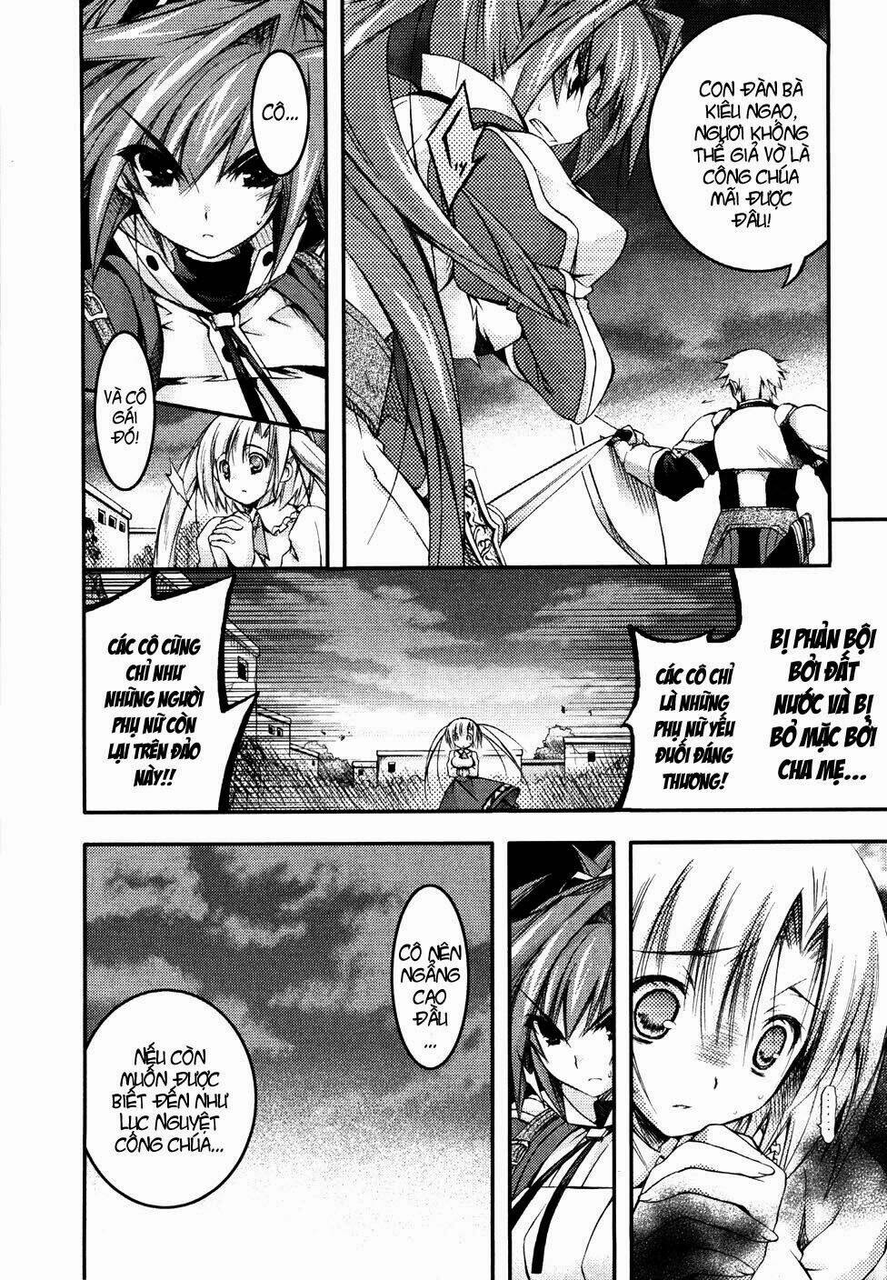 shina dark chapter 6 55