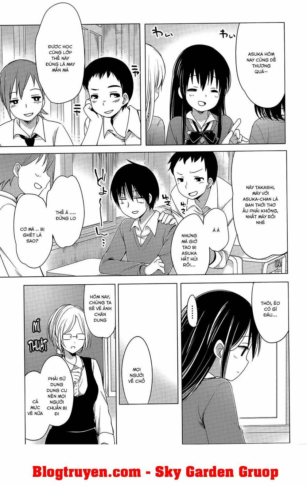 nozoemon chapter 2 11