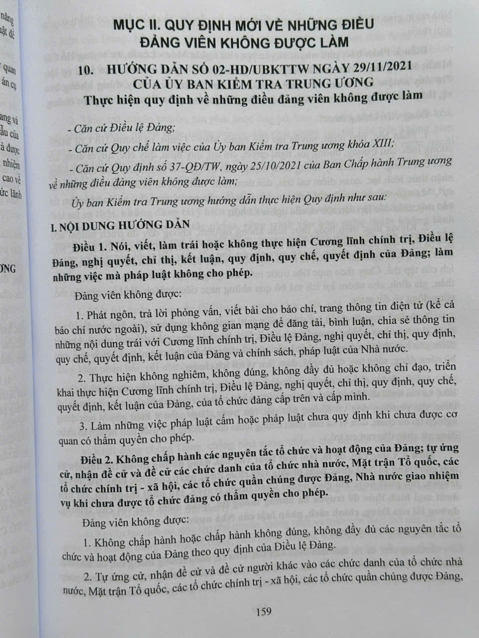 Sách Cẩm Nang Công Tác Đảng Ở Cơ Sở và Quy Định Mới về Kiểm Tra, Giám Sát, Kỷ Luật Đảng - V2534D