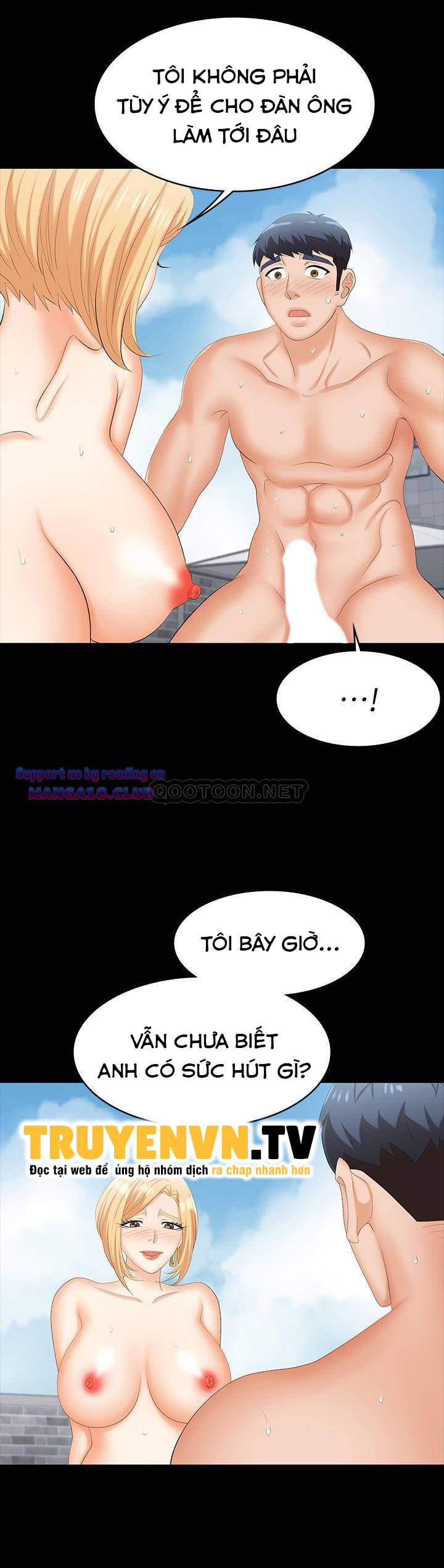 đổi vợ chapter 78 23