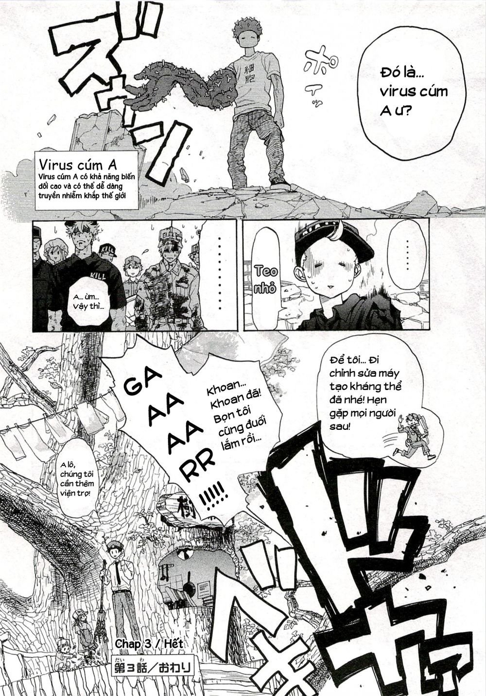 hataraku saibou! chapter 3 33