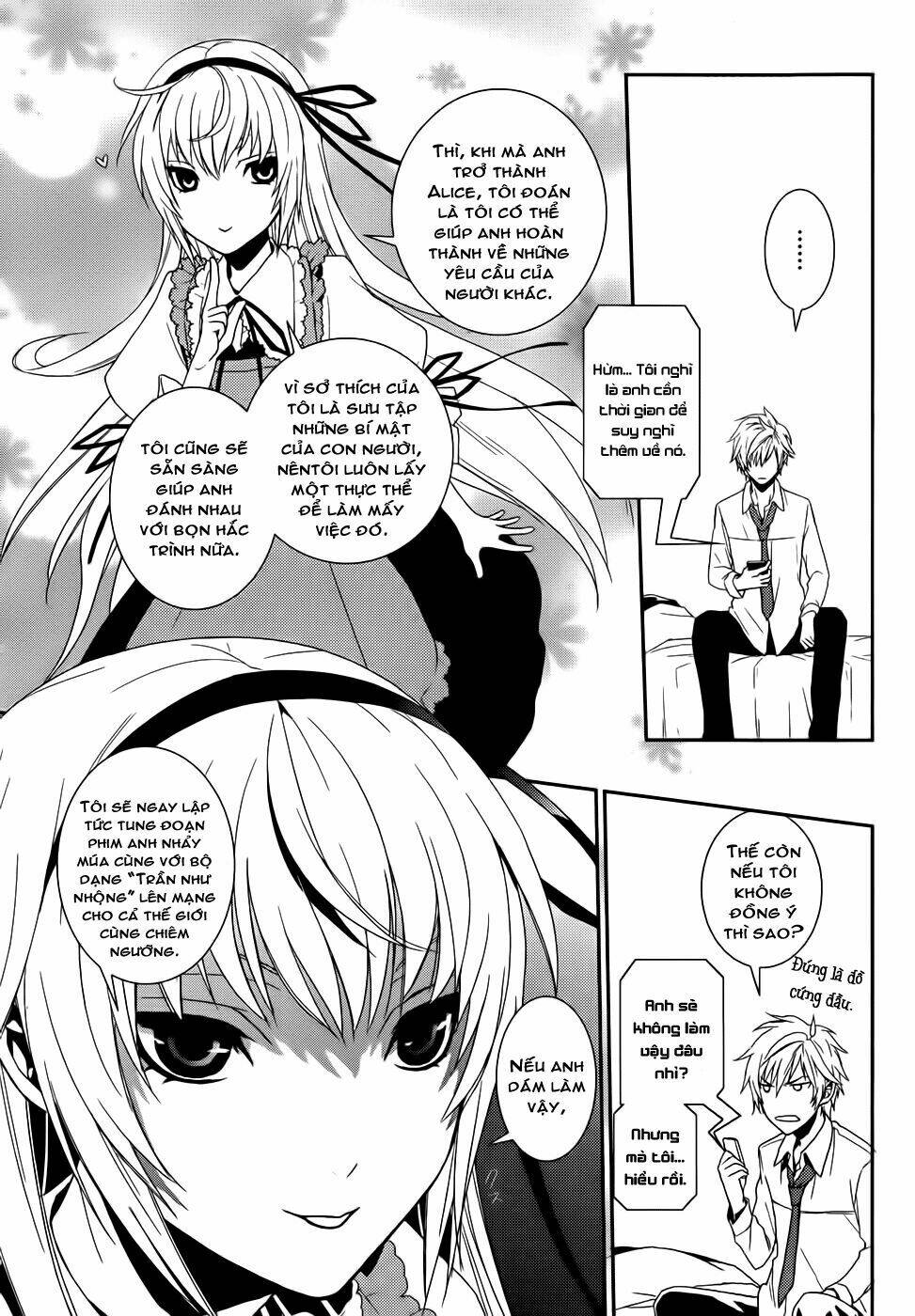 dennou alice to inaba-kun chapter 3 35