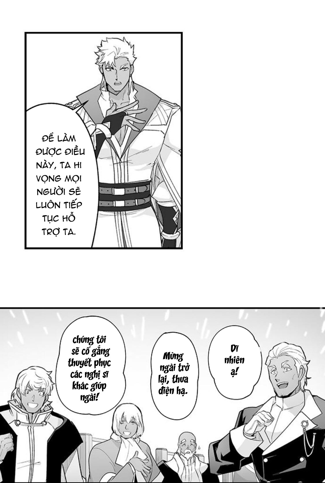 vợ của titan chapter 85 5