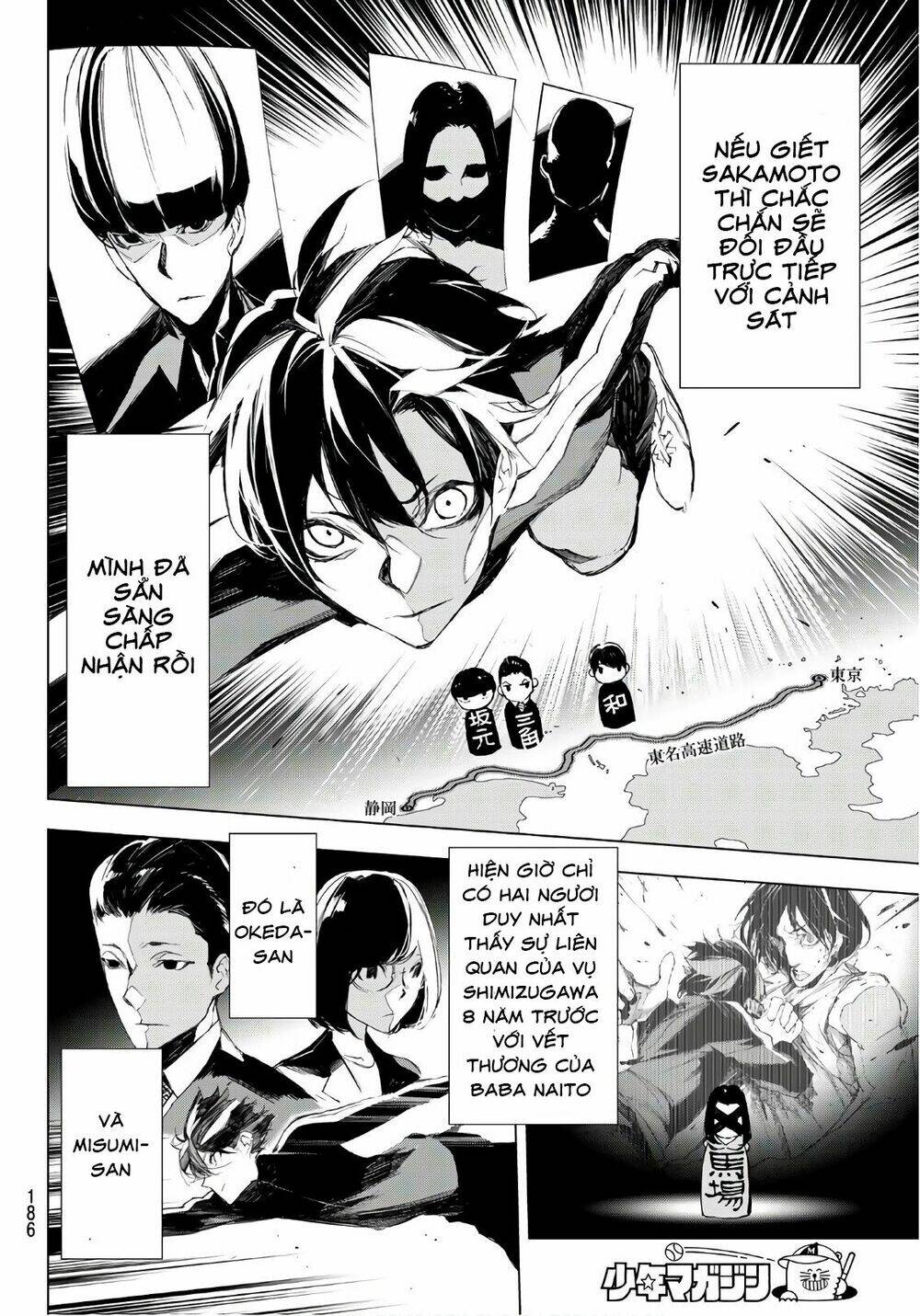 giết người trong giấc mơ chapter 14 6