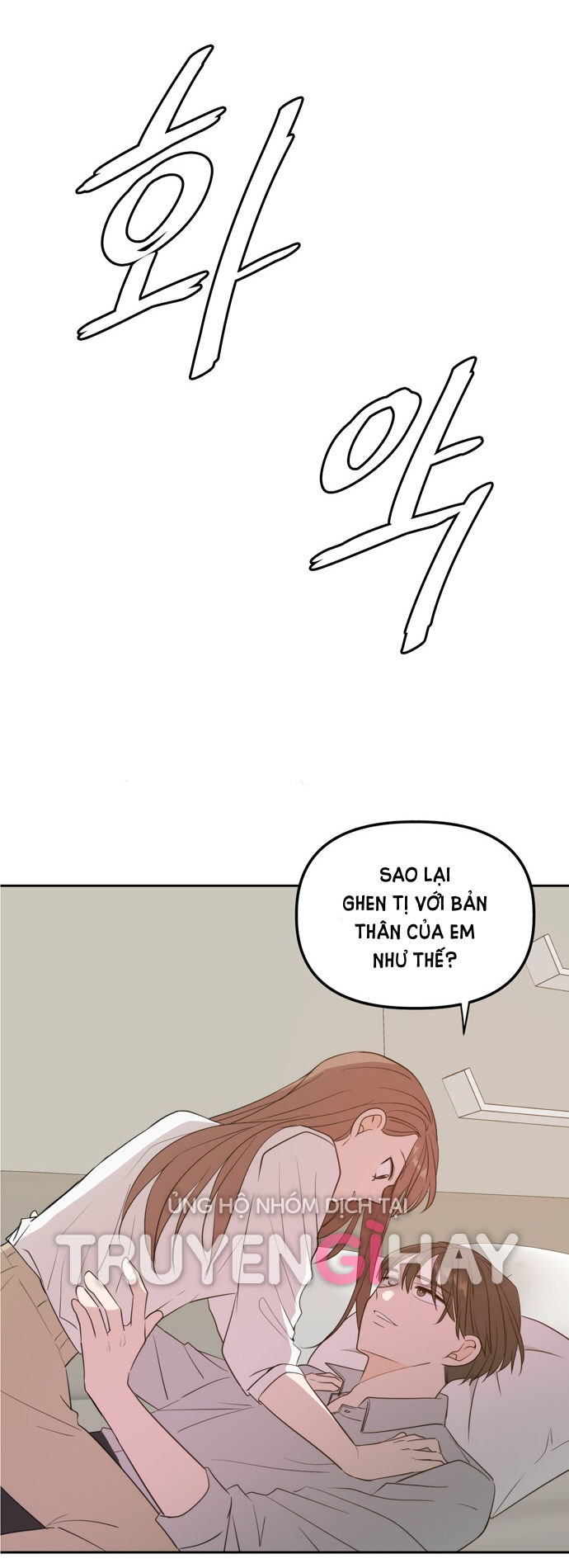 hẹn gặp anh ở kiếp thứ 19 chapter 111 60