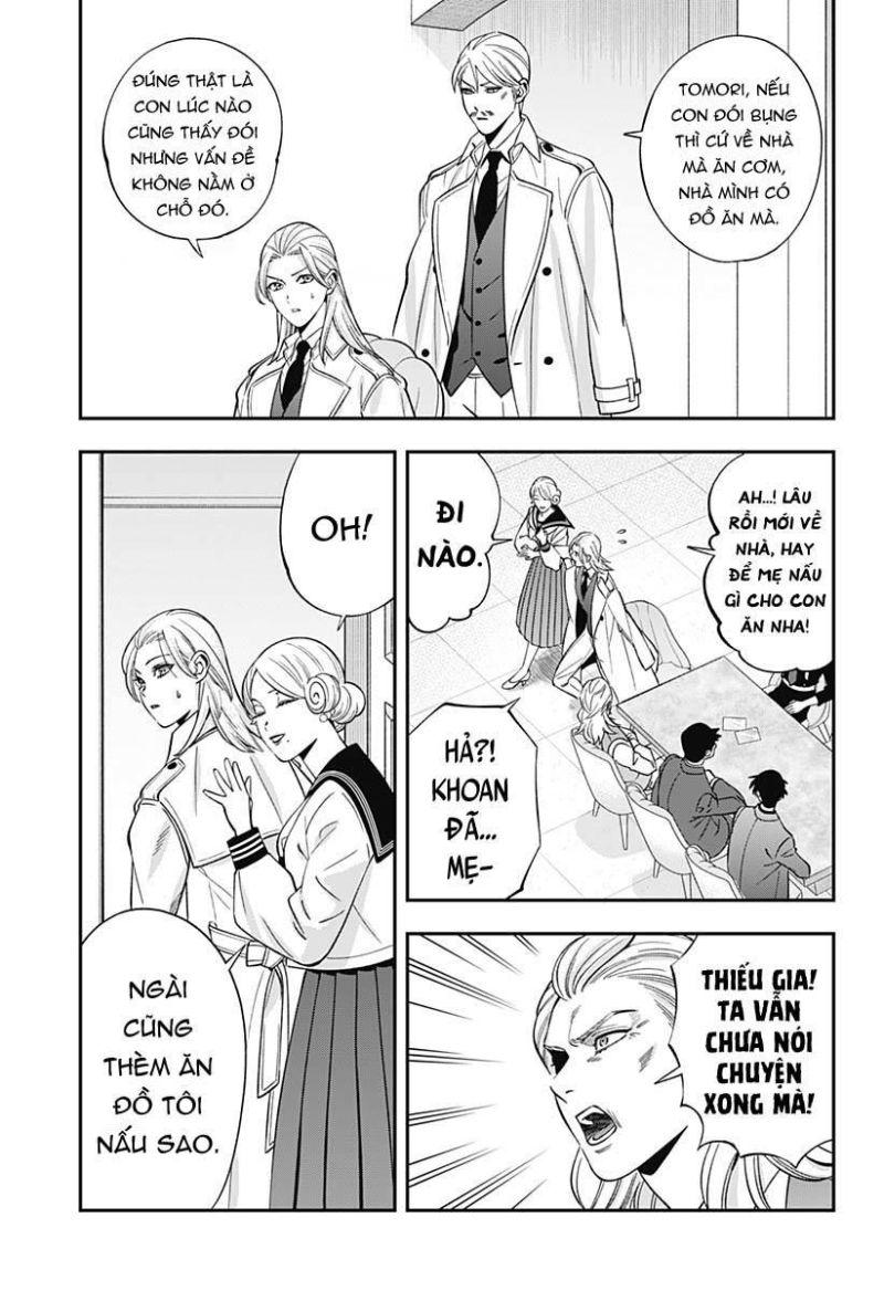 excuse me dentist, its touching me! chapter 56 5