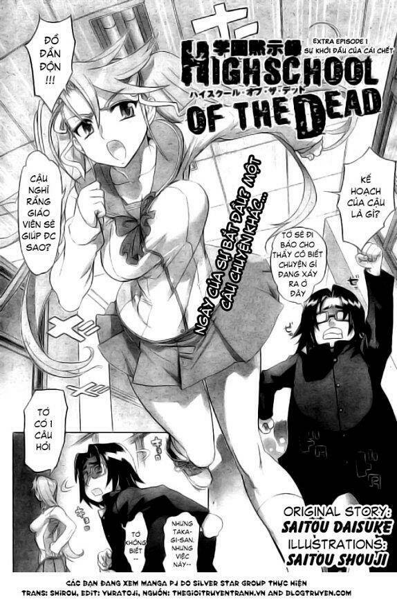highschool of the dead chapter 20.5 3