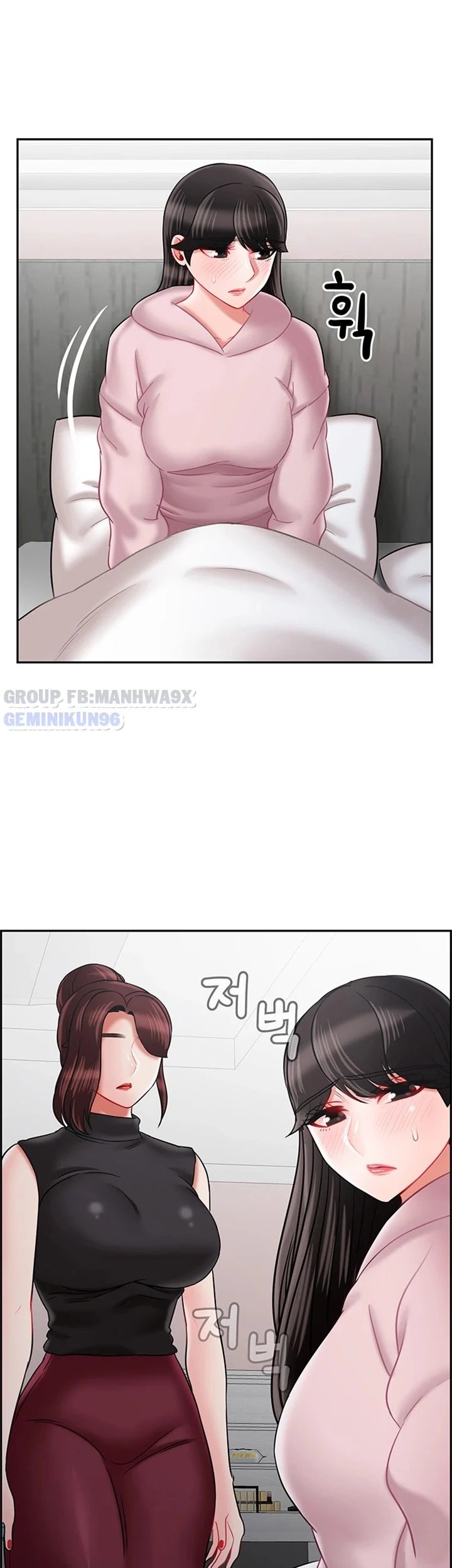 lớp học thể chất chapter 33 7