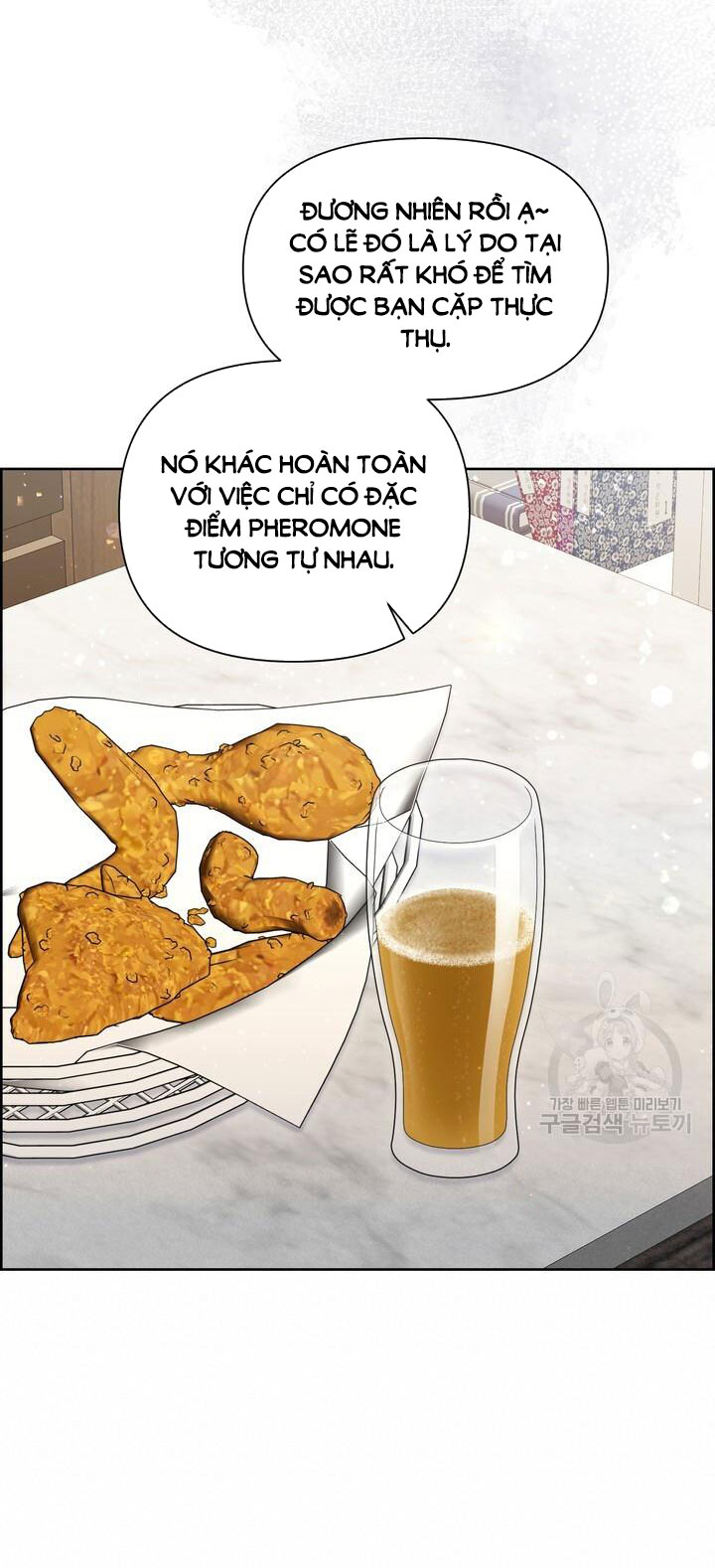 Em Sẽ Chọn Alpha Nào~ chapter 87.2 - Trang 34