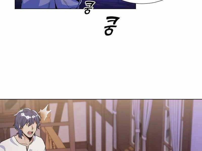 bạo chúa cường hoành chapter 23 108