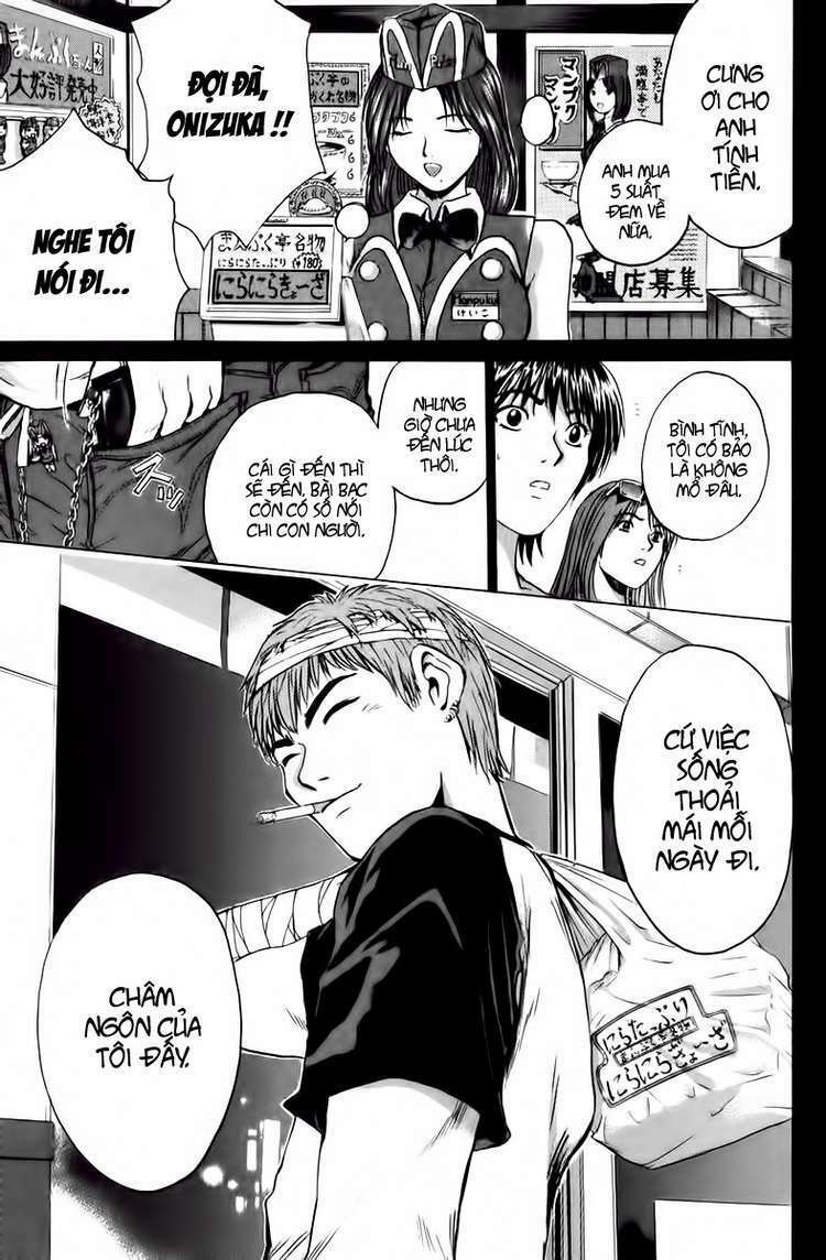 GTO - Great Teacher Onizuka chapter 192 7