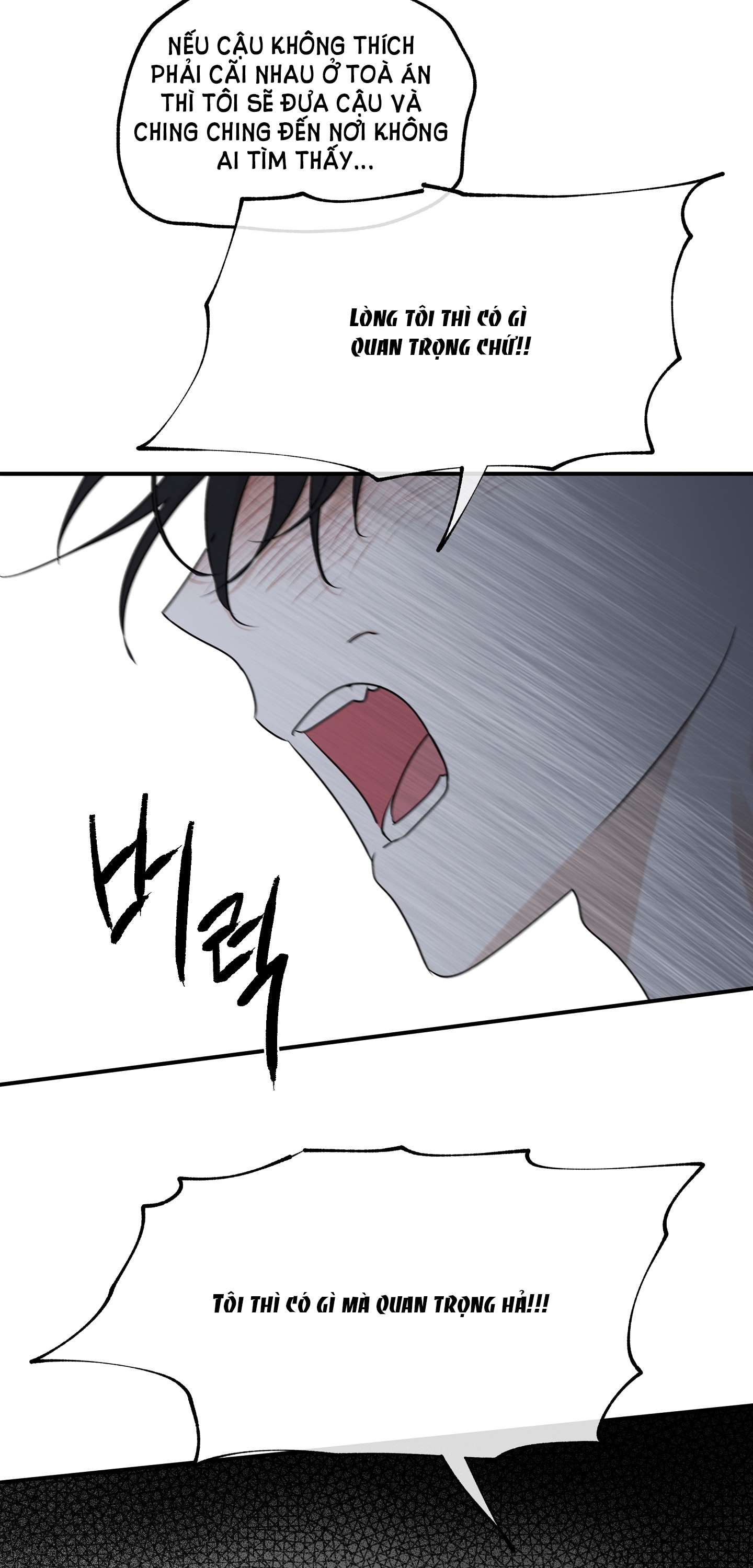 đêm bên bờ biển chapter 61 26