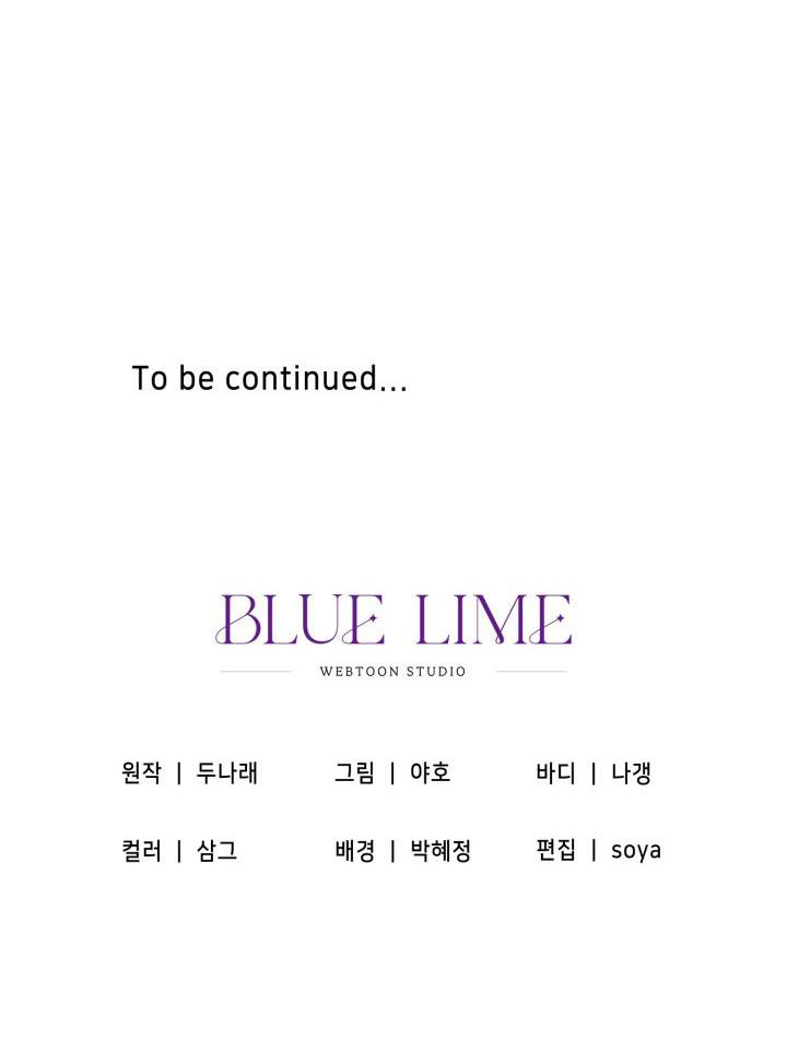 one, two, three chapter 21 71