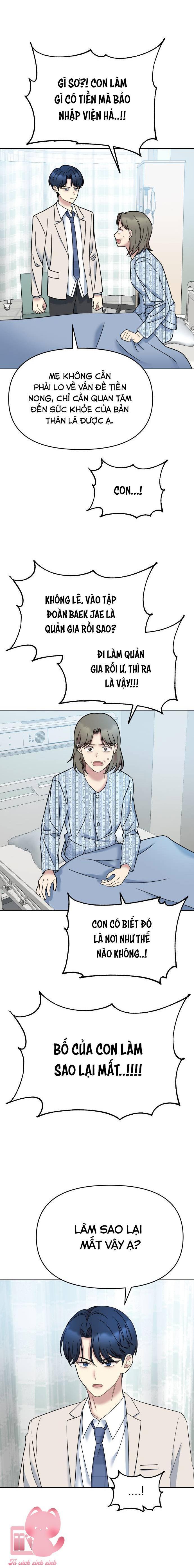 quản gia, làm ơn đấy! chapter 14 13