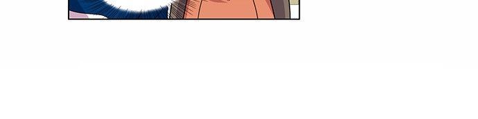 cô bạn gái kì lạ của tôi chapter 10 34