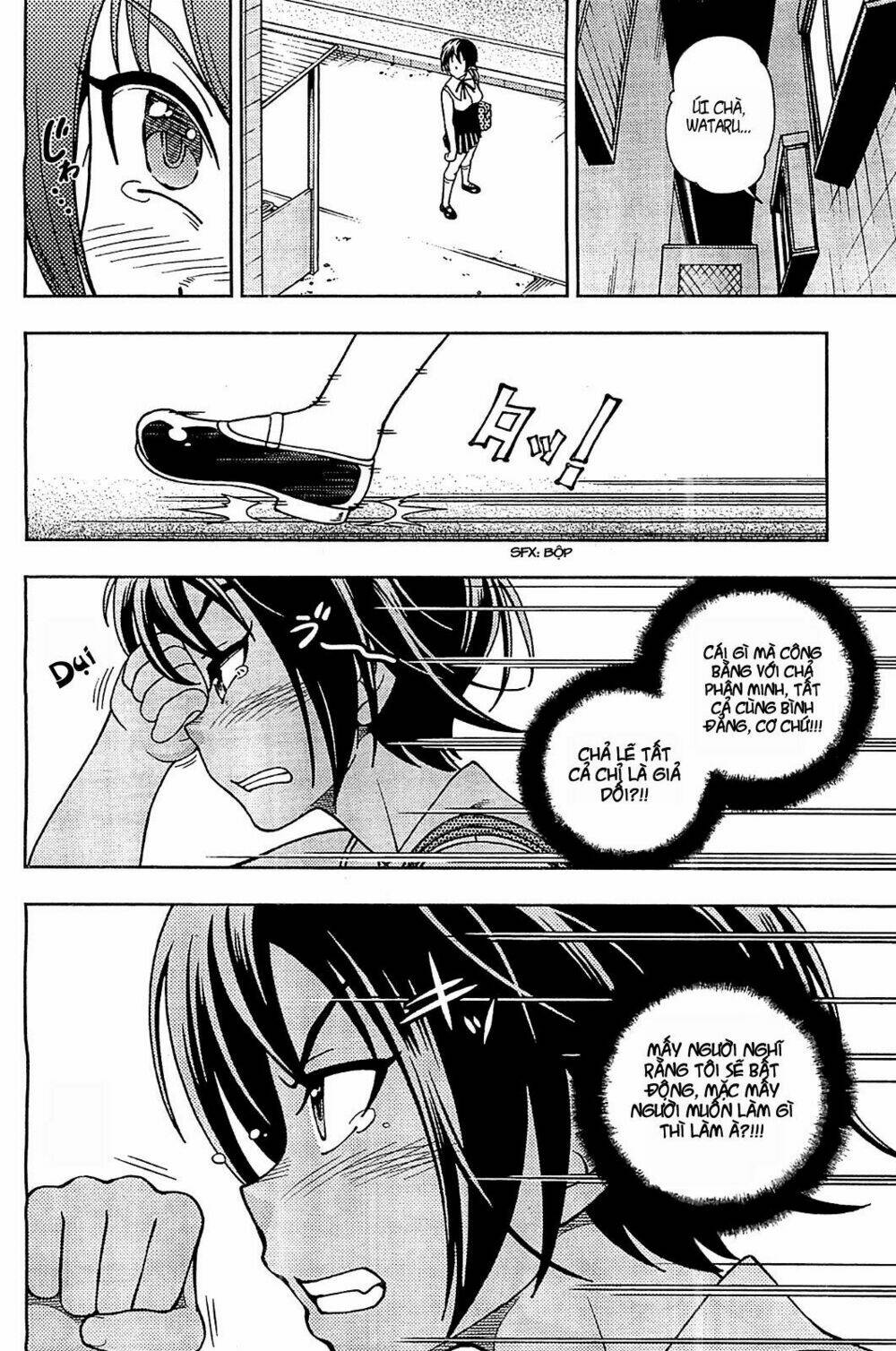 linazuke kyoutei chapter 11 25