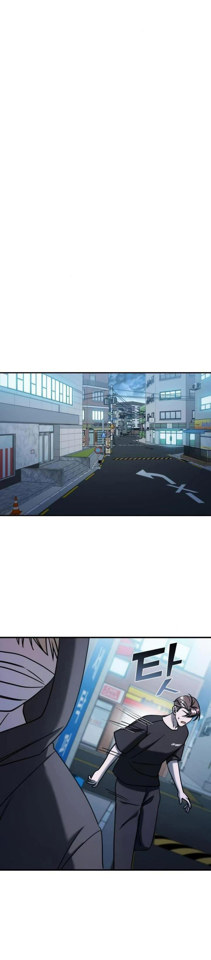 phản diện thuần túy chapter 69.2 18