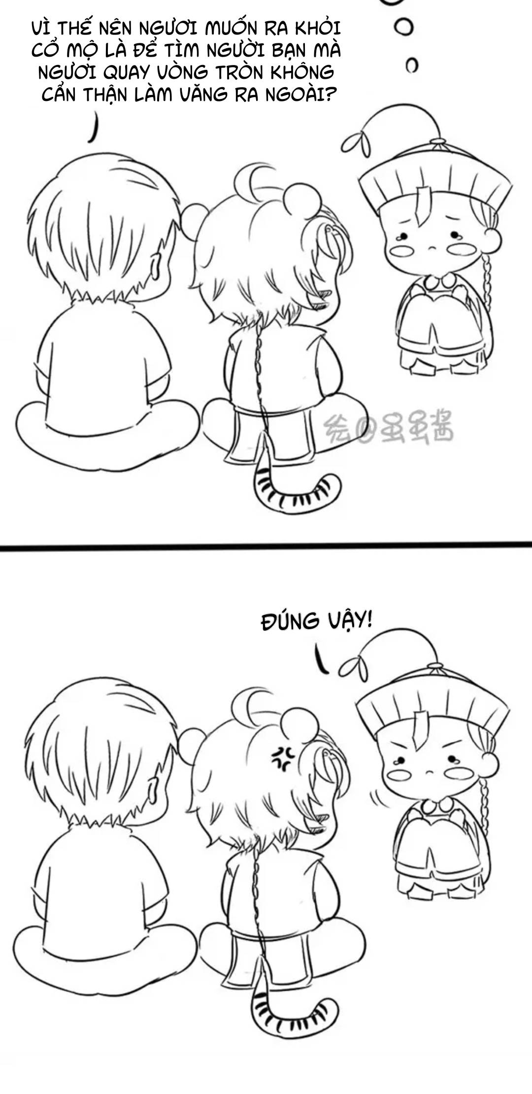 ách! nhặt được một tiểu thây ma chapter 9 6